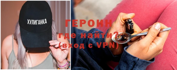 хмурый Горнозаводск