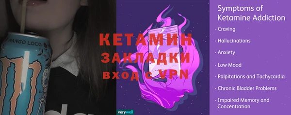 винт Тутаев