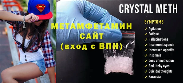 хмурый Горнозаводск