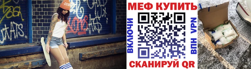 ОМГ ОМГ ССЫЛКА  Дзержинский  Меф VHQ 