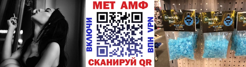 KRAKEN ССЫЛКА  Дзержинский  Первитин пудра 